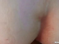 Тёлочка застенчива, поэтому заставила мальчика уехать подальше, чтобы переспать с ним 11