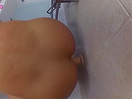 Stacked Greek brunette MILF sneaks into the bath where she anally masturbates with stick-on dildo 11