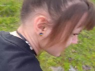 Park with a lake is the only place where the teen German can take off her mask and be fucked 7