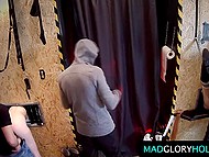 Czech guys relax after hard day at work plowing wet pussies of obedient teens via gloryholes 9