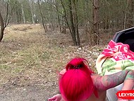 Pink-haired German nymph and her man during ride find quiet spot perfect for outdoor quickie 11