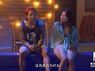 An eventful day ends for beautiful Asian couple with tender lovemaking in the bedroom 8