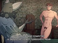 Handsome prince is dragged into unforgettable sex with demon who acts like an insatiable nymph 7