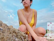 Japanese girl is bored at home, so she decides to play with her pussy on the beach 10
