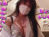Japanese girl cares about her health, so she wears a medical mask even during sex 11