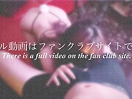 Japanese dude plays with girlfriend’s round breasts and drills her cunt with vibrator till she squirts 9