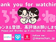 Young Asian babe in a mask showed small tits and allowed her friend to touch her wet pussy with hands 11