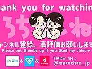 Pretty Asian cutie in sexy lingerie offered her lucky boyfriend a gentle amateur blowjob in POV 11