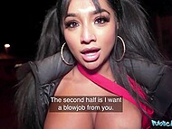 Public Agent Sexy Asian with fantastic assets captivates with her charm and allure. 4