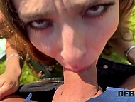 DEBT4k. Keepsake for Intimate Memories. 6