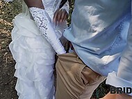 Bride’s Last Resort.  4