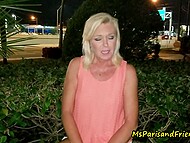 The Erotic Escapades of a Frisky MILF named Ms Paris Rose. 7