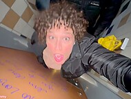 Vibewithmommy shares her intimate secret with her stepson. 4