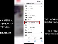 Okirakuhuhu, a Japanese amateur teen high school girl, experiences continuous climaxes while bucking her hips in a video online. 10