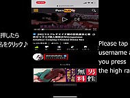 Okirakuhuhu, a Japanese amateur teen high school girl, experiences continuous climaxes while bucking her hips in a video online. 9