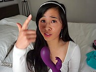 Amateur Asian cutie uses her favorite purple toy for succulent sensations 10