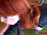 Mature Red XXX, a lusty London legend of porn, agrees to blow a client to sell the house 9