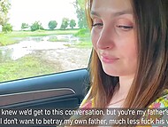 Dirty-minded Russian wife Alina Rai pleads for having sex with a stranger in his car 6