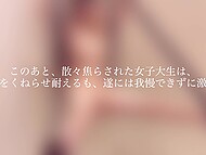 For Tomoya699, locked in, the remote-powered toy urges eruption for the nude submissive slut 11