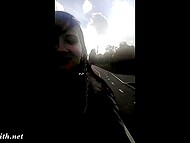 Jeny Smith showed her nude pussy through pantyhose in public park 11