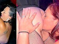 Chubby amateur MILFs pleasing each other with tongues and fingers in the club 4