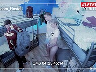Two roommates get horny at the hostel and enjoy hot sneaky fuck 4
