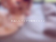 Japanese college students miss classes and stay at home to have intense intercourse 11