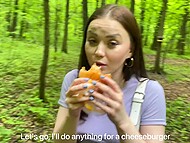 Alexa Mills craves both grace and grease when taking a stranger's dick in the woods 4