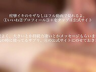 Horny Japanese spouse experiences intense orgasm on hard cock at home 10