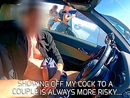 Kinky dude GentlyPerv exposes his erect XXX tool to the girls at the parking lot 6