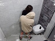 Hubby shows the way his wife behaves during a night out with her girlfriends 7