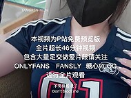 Asian neighbor girl Qiobnxingcaiii likes watching soccer and fucking at the same time 4
