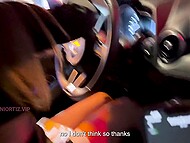Perverted Spanish hottie Dani Ortiz has no shame to toy her pussy on cam while driving a car  4