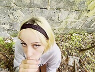 Paola Blaze's chance to earn some cash: accept a man's messy pleasure on her face in public 9