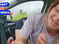 KeilaBassi relishes in her brother's erection in the car, resulting in a climactic cumshot conclusion for her mouth 6