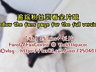 Excited Asian college girl The little juicer pleasures herself to squirt in her dorm room after studying 11