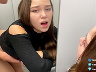 Bonnie Blaze got a surprise in the stuck elevator when her neighbor suddenly turned excited 10
