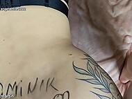 LushCandyOfficial offers raw, natural pleasure, the taste of untouched sweetness 10