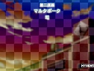 Hentai story about two girls who by the will of fate fell into clutches of perverts who fucked them 11