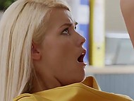 Again and again slut threw glances at guy till one day she dared to come up and hook up 4