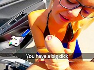 Handsome guy repairs car of bimbo Italian bookworm and she rewards him using her moist pussy 10