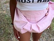 During walk excited Bulgarian couple finds quiet spot perfect for quickie in standing doggystyle pose 7