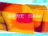 There are a lot of things to give pleasure, but sex for these Japanese girls comes first 8