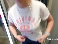 Attractive Finnish teen is not shy to suck BF's boner right in the changing room of local mall 5