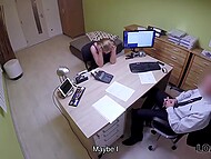 Nata Lee applies for a loan, past a discreet sex casting at a lending agency 6
